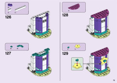 LEGO 41685 instructions page 75 – build guide