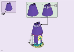 LEGO 41685 instructions page 76 – build guide