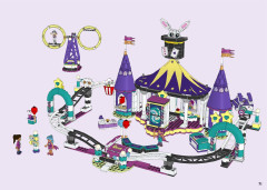 LEGO 41685 instructions page 71 – build guide