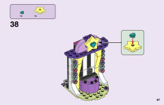 LEGO 41687 instructions page 47 – build guide