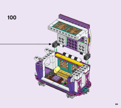 LEGO 41688 instructions page 69 – build guide