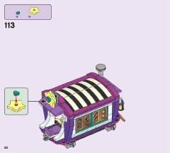 LEGO 41688 instructions page 82 – build guide