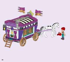 LEGO 41688 instructions page 86 – build guide