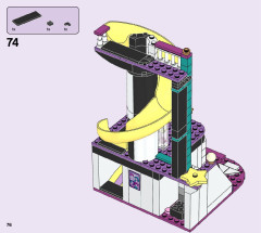 LEGO 41689 instructions page 76 – build guide