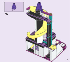 LEGO 41689 instructions page 77 – build guide