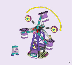 LEGO 41689 instructions page 39 – build guide