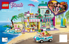 LEGO 41693 instructions page 1 – build guide