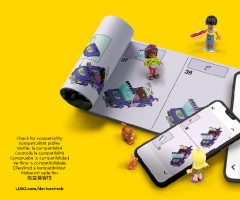 LEGO 41694 instructions page 2 – build guide