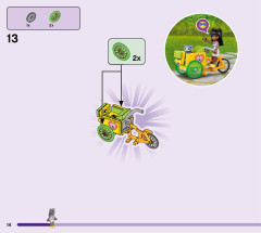 LEGO 41699 instructions page 14 – build guide