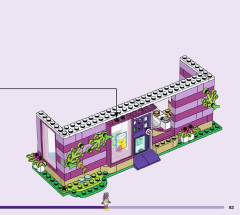 LEGO 41699 instructions page 83 – build guide