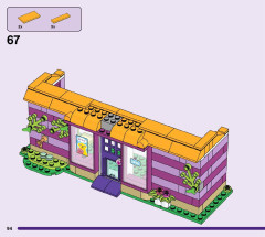 LEGO 41699 instructions page 94 – build guide