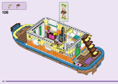 LEGO 41702 instructions page 104 – build guide