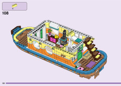 LEGO 41702 instructions page 106 – build guide