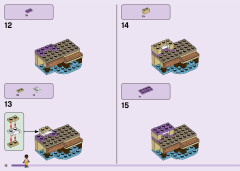 LEGO 41702 instructions page 12 – build guide