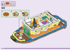 LEGO 41702 instructions page 122 – build guide