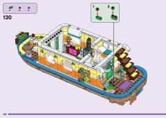 LEGO 41702 instructions page 128 – build guide