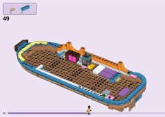 LEGO 41702 instructions page 54 – build guide