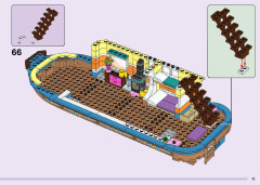 LEGO 41702 instructions page 71 – build guide