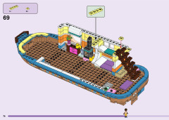 LEGO 41702 instructions page 74 – build guide