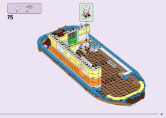 LEGO 41702 instructions page 81 – build guide