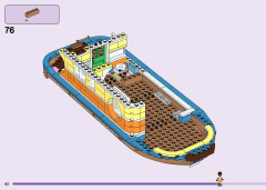 LEGO 41702 instructions page 82 – build guide