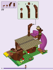 LEGO 41703 instructions page 74 – build guide