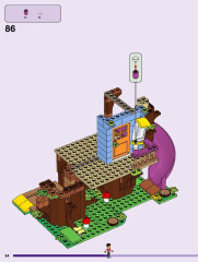 LEGO 41703 instructions page 84 – build guide