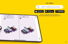 LEGO 41704 instructions page 3 – build guide