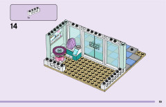 LEGO 41704 instructions page 19 – build guide