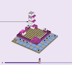 LEGO 41704 instructions page 18 – build guide