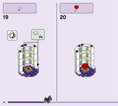 LEGO 41704 instructions page 14 – build guide