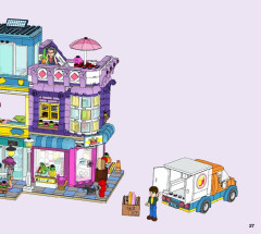 LEGO 41704 instructions page 27 – build guide