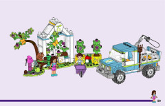 LEGO 41707 instructions page 59 – build guide