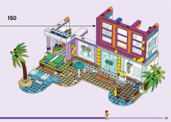 LEGO 41709 instructions page 125 – build guide