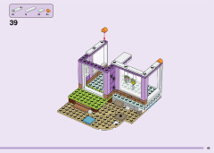 LEGO 41709 instructions page 45 – build guide