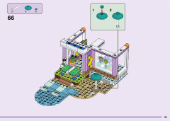 LEGO 41709 instructions page 69 – build guide