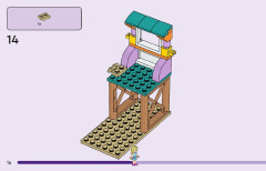 LEGO 41710 instructions page 14 – build guide