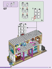LEGO 41711 instructions page 103 – build guide