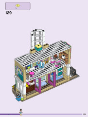 LEGO 41711 instructions page 105 – build guide