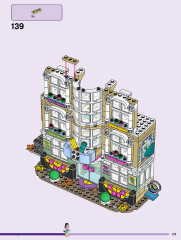 LEGO 41711 instructions page 117 – build guide