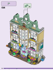 LEGO 41711 instructions page 158 – build guide