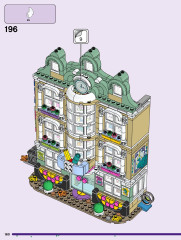 LEGO 41711 instructions page 160 – build guide