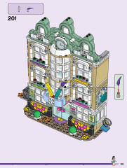 LEGO 41711 instructions page 165 – build guide