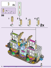 LEGO 41711 instructions page 76 – build guide