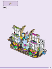 LEGO 41711 instructions page 77 – build guide