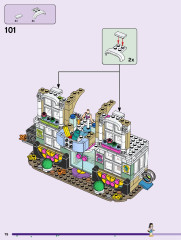 LEGO 41711 instructions page 78 – build guide