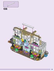 LEGO 41711 instructions page 83 – build guide