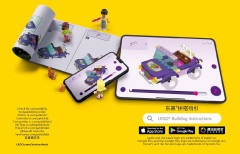 LEGO 41712 instructions page 3 – build guide