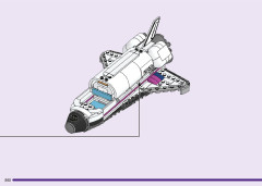 LEGO 41713 instructions page 202 – build guide