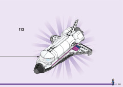 LEGO 41713 instructions page 205 – build guide